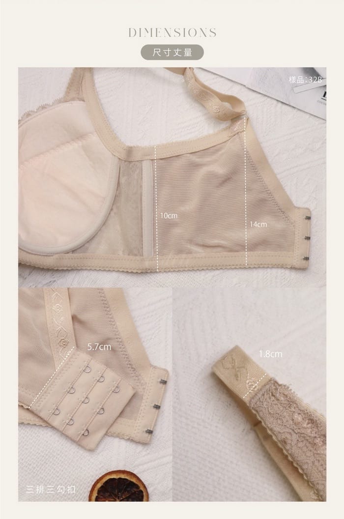 田園女孩 | 月牙提托系列 B-D罩 4-3352 商品詳情 4