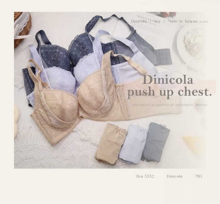 田園女孩 | 月牙提托系列 B-D罩 4-3352 商品詳情 5