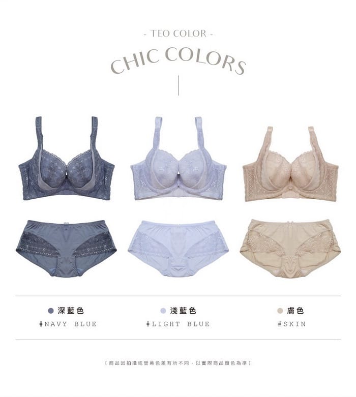 田園女孩 | 月牙提托系列 B-D罩 4-3352 商品詳情 2
