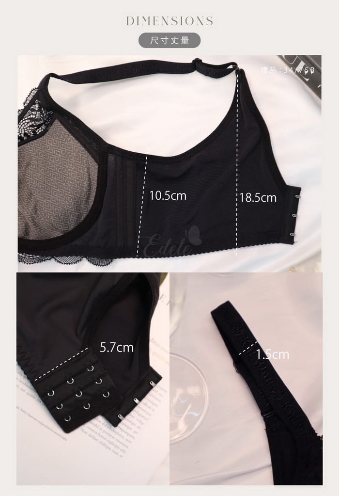 永夜女孩 | 軟鋼圈系列 B-C 4-27933 商品詳情 5