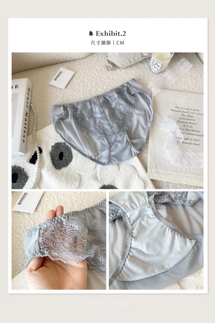 格雷女孩 | 軟鋼圈系列 B-C 罩 1-7832 商品詳情 8