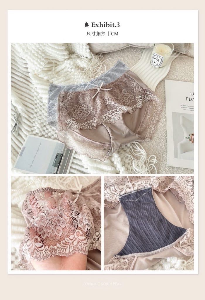 蕾絲仙女｜軟鋼圈系列 B-D罩 1-7050 商品詳情 4